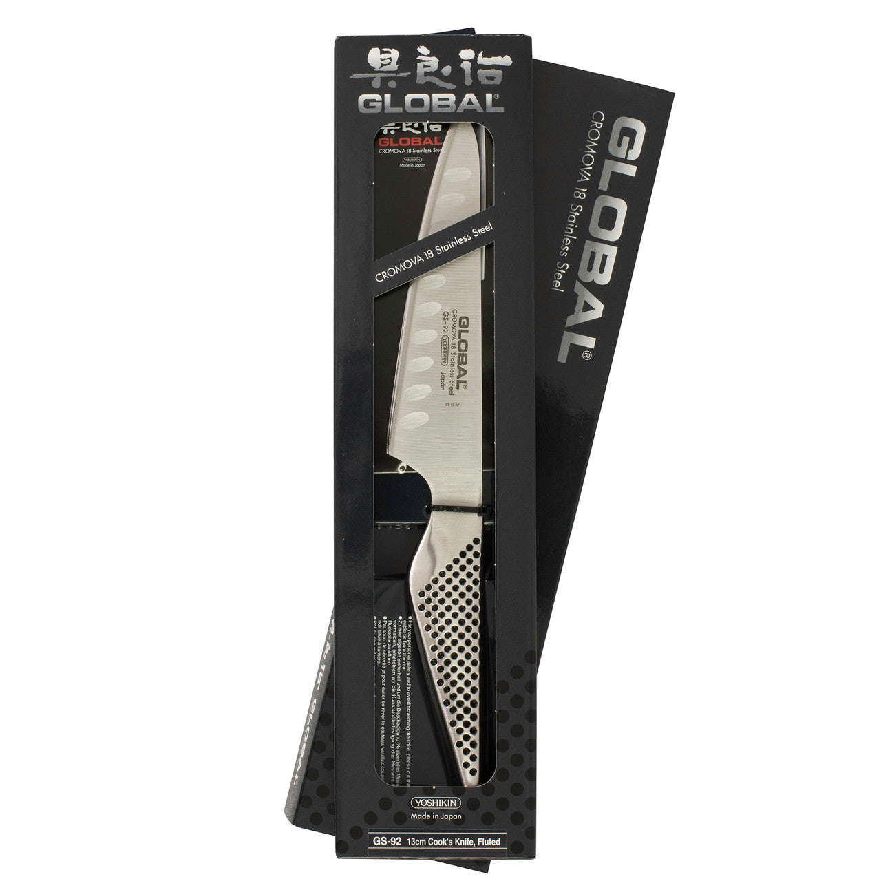 Classic 13cm Cooks Knife - Fluted
