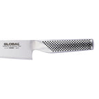 Classic 16cm Cooks Knife G-58