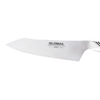 Classic 18cm Oriental Cooks Knife G-4