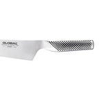 Classic 18cm Oriental Cooks Knife G-4