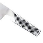 Classic 18cm Vegetable Knife G-5