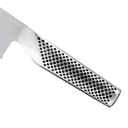 G-2 Cook's Knife 20cm