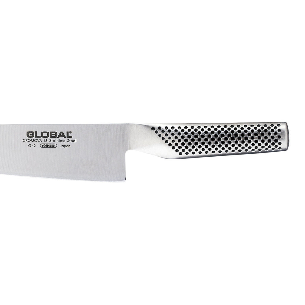 G-2 Cook's Knife 20cm
