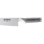 G-2 Cook's Knife 20cm