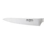 G-3 Carving Knife 21cm