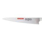 Global G-20 Flexible Fillet Knife 21cm