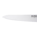 Classic 30cm Chefs Knife GF-35