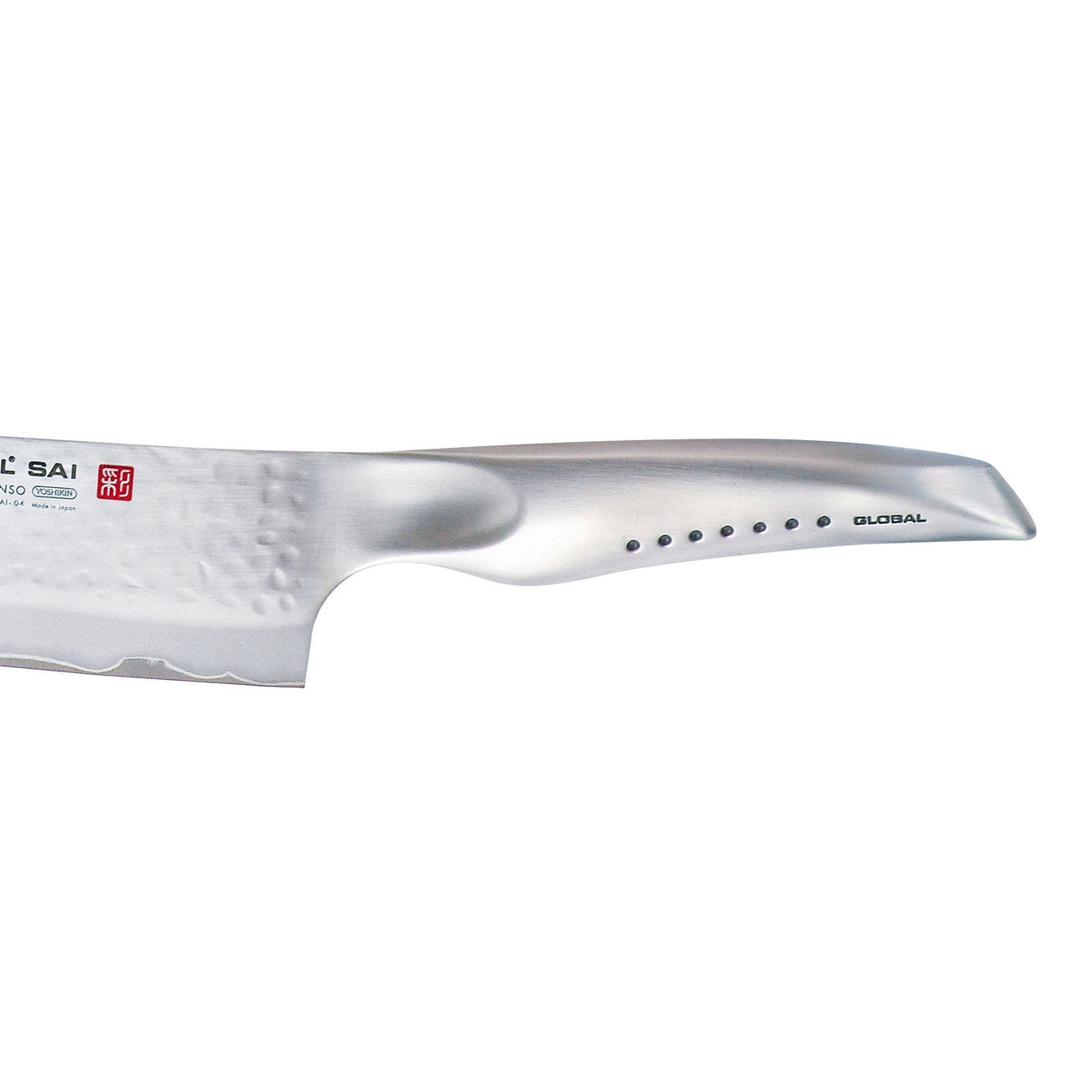 SAI 19cm Vegetable Knife | Global Knives Australia