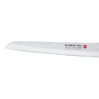 SAI 23cm Bread Knife SAI-05
