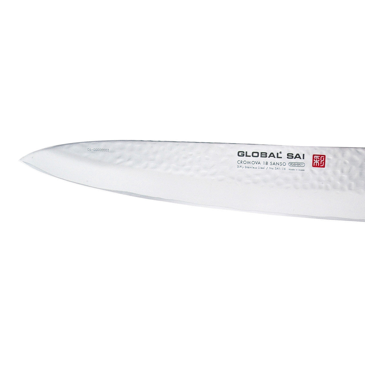 SAI 25cm Cooks Knife SAI-06