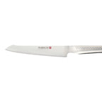NI 23cm Slicer Knife GN-005